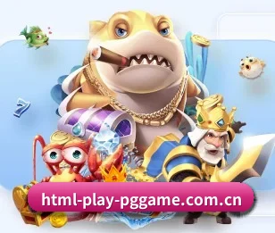 html-play-pggame.com.cn APP